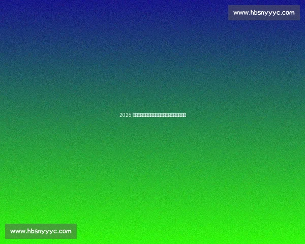 2025 万圣劫燃爆！杰夫・哈迪铁梯圆月弯刀致敬传奇